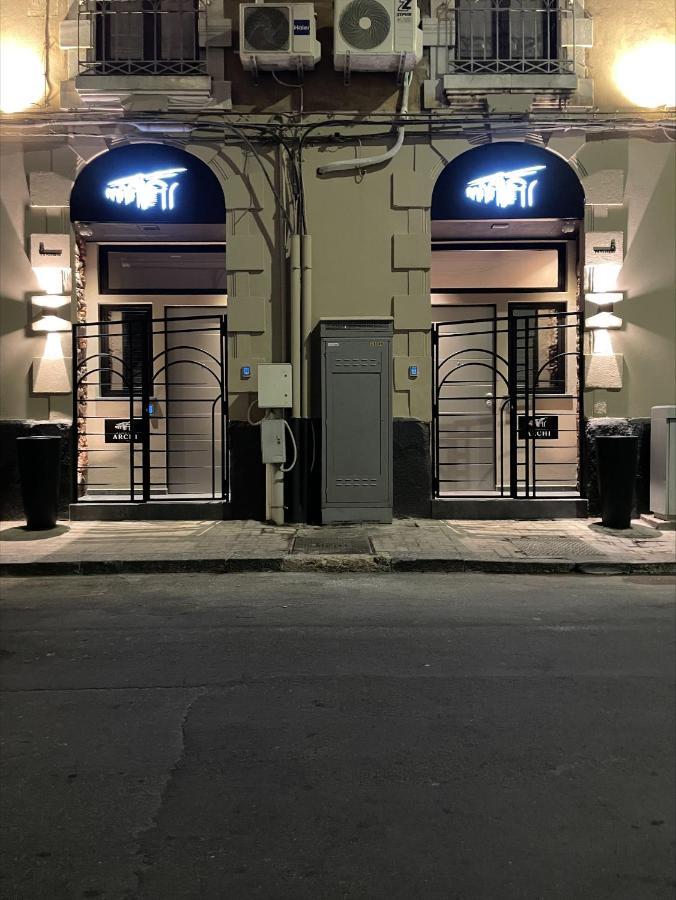 Le Dimore Degli Archi Rooms & Suite Катания Экстерьер фото